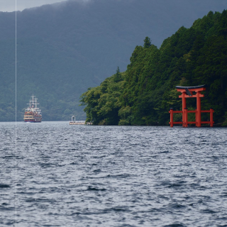 Hakone Area