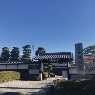 Jiji-in Temple