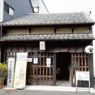 jirocho-seika