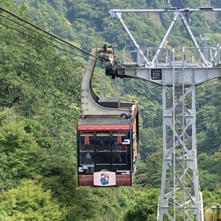 Nihondaira Ropeway