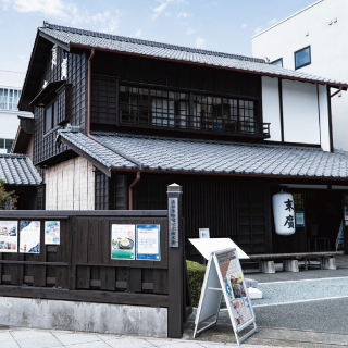 suehiro